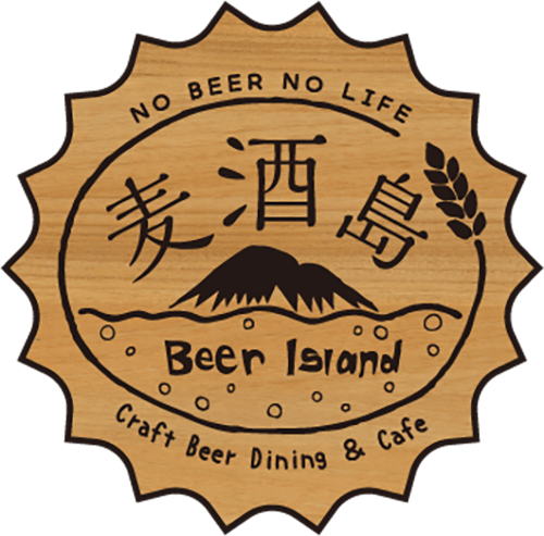 岡山でクラフトビールが飲めるバー